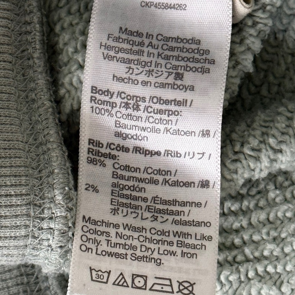 Madewell MWL Airyterry Elastic Waist‎ Straight Leg Sweatpants Size XXS - Picture 6 of 7